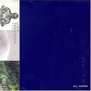 くるり「TEAM ROCK」岸田繁 Team Rock by くるり [Quruli] (Album, Shimokita-kei): Reviews
